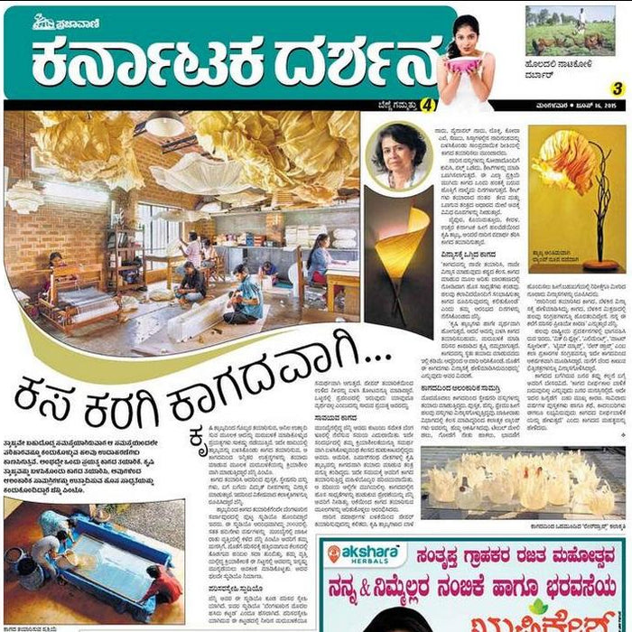 jenny's journey at prajavani