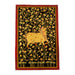 Forest Lotus with Cow Gold Pichwai Painting with Frame