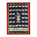 Gopashtami Pichwai Painting