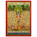 Shri Venunath Swaroop - Preparation Call of Raas Leela