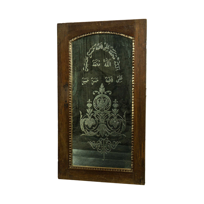 Aabroo Teak Wood Mirror