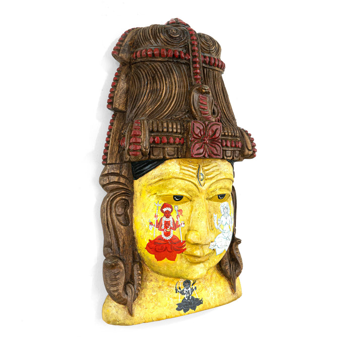 Shiva Mask Parvati Forms Wall Mounted