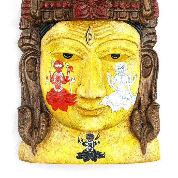 Shiva Mask Parvati Forms Wall Mounted