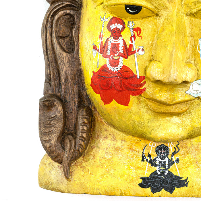 Shiva Mask Parvati Forms Wall Mounted