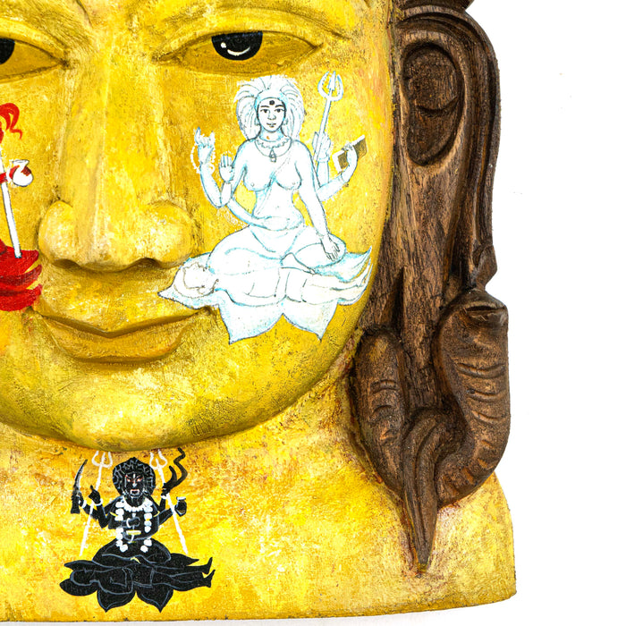 Shiva Mask Parvati Forms Wall Mounted