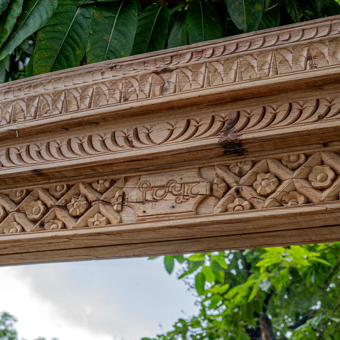 Nafs Teak Wood Mirror