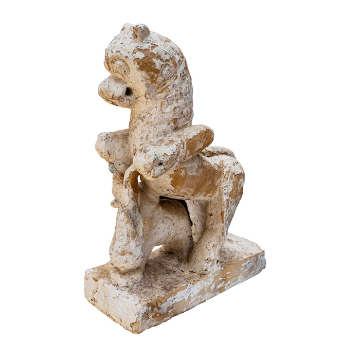 SIMHA STONE