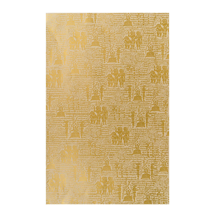Shloka Beige  and Gold Wrap Paper