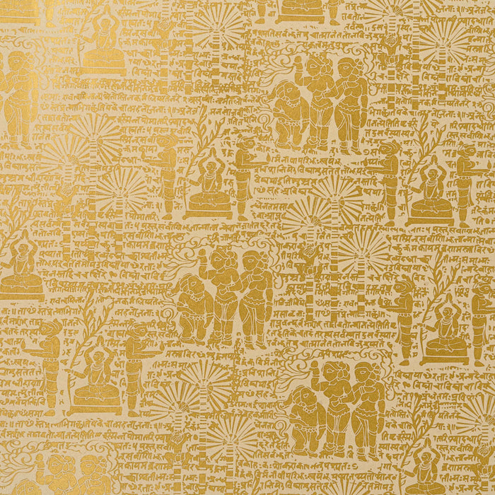 Shloka Beige  and Gold Wrap Paper
