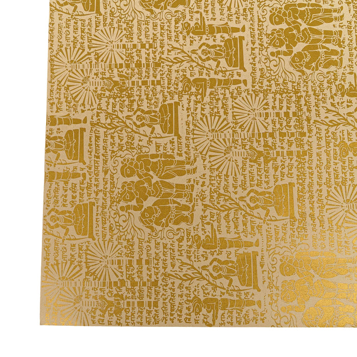 Shloka Beige  and Gold Wrap Paper