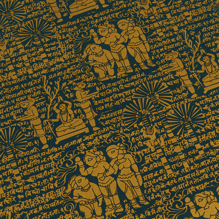 Shloka Green and Gold Wrap Paper