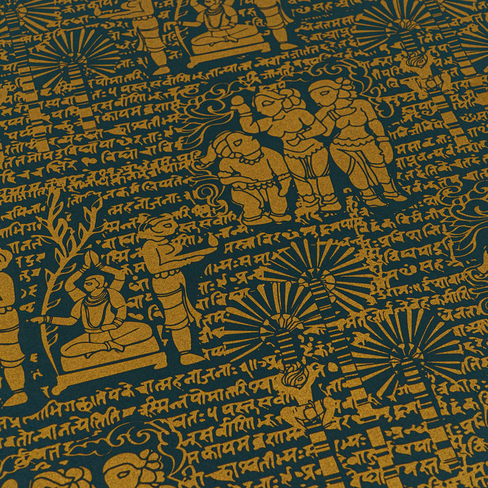 Shloka Green and Gold Wrap Paper