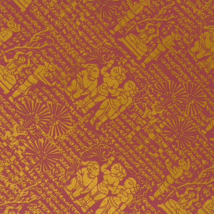 Shloka Wrap Paper
