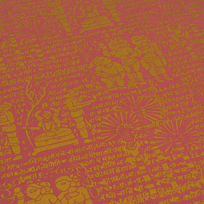 Shloka Wrap Paper