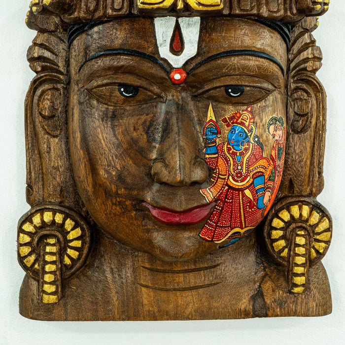 Vishnu Mask Rama (knife) Sita Leather Puppet Style Wall Mounted