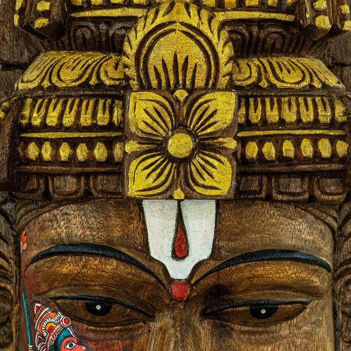 Vishnu Mask Hanuman Leather Puppet Style Wall Mounted