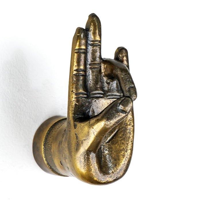 GYAN MUDRA