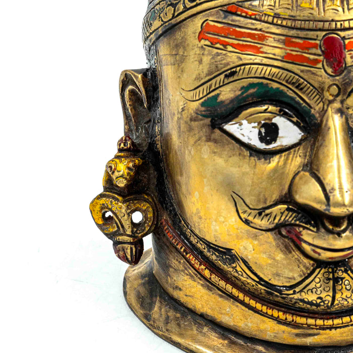 Brass Shiva Head