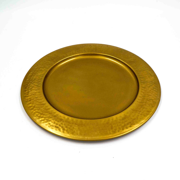 Seijaku Charger Plate