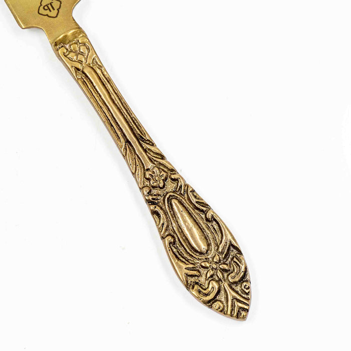 Aarav Cake Server Set of 2