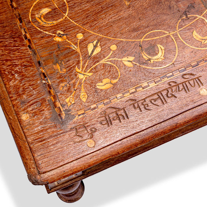 SPIRITUAL PATAKAM