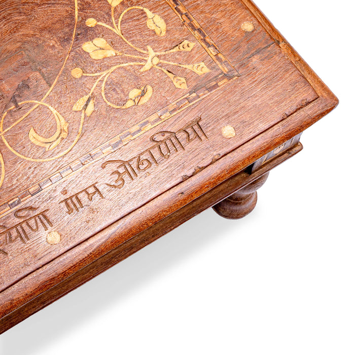 SPIRITUAL PATAKAM