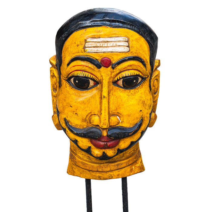 Maramukhawat Wooden Mask