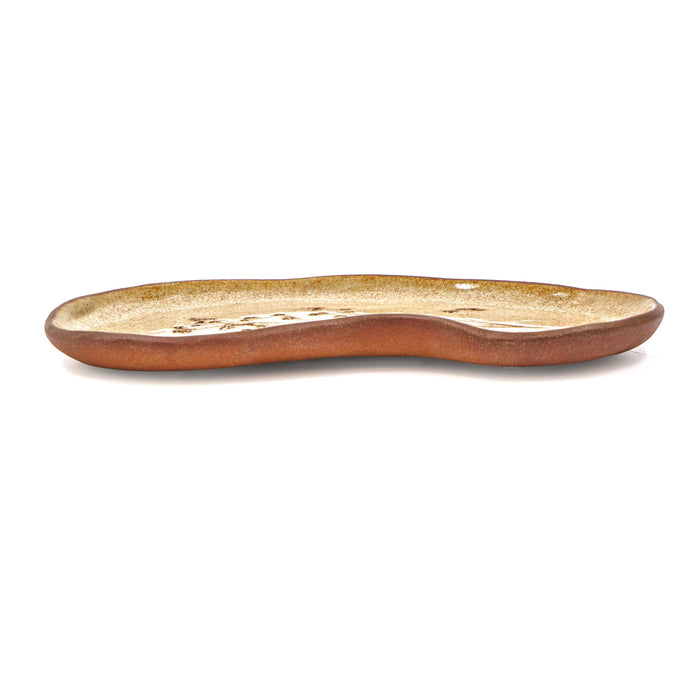 Beige Small Platter