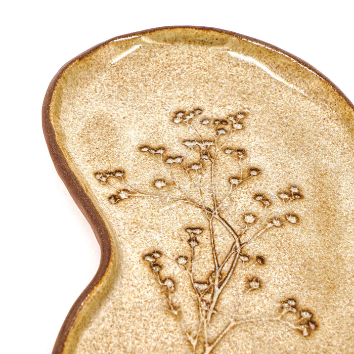 Beige Small Platter