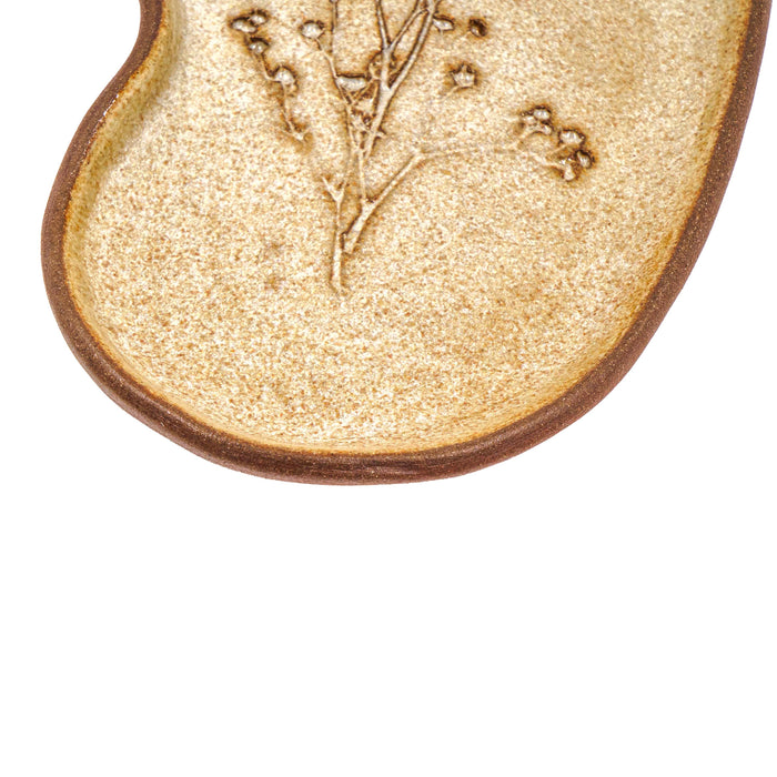 Beige Small Platter
