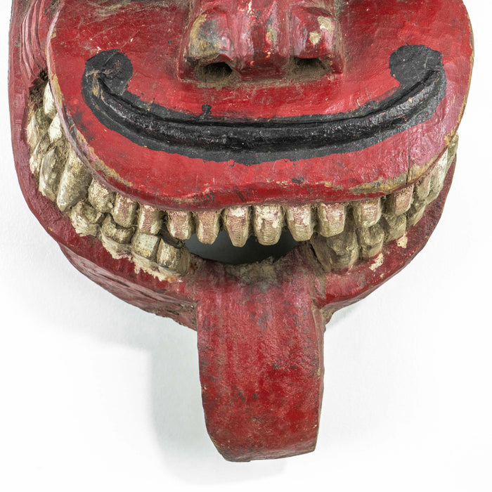 Mukhavat Wooden Mask