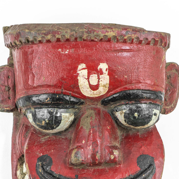 Mukhavat Wooden Mask