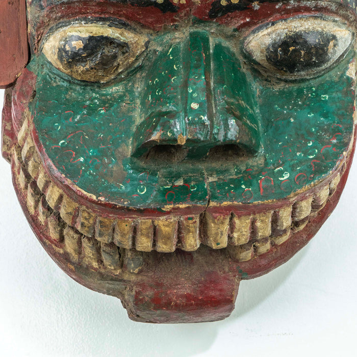 Mukhamask Wooden Mask