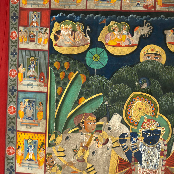 Shri Gopastmi Leela 24utsav Shrinath Ji Leela