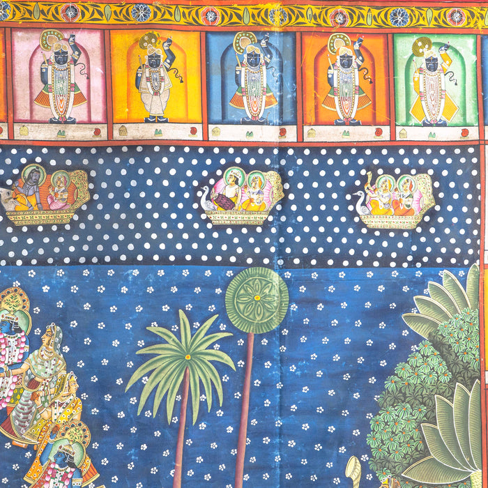 SHRI RAAS LEELA PICHWAI PAINTING
