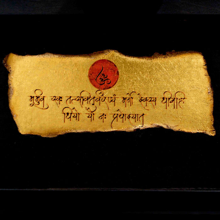 Dharohar Tea Box - small