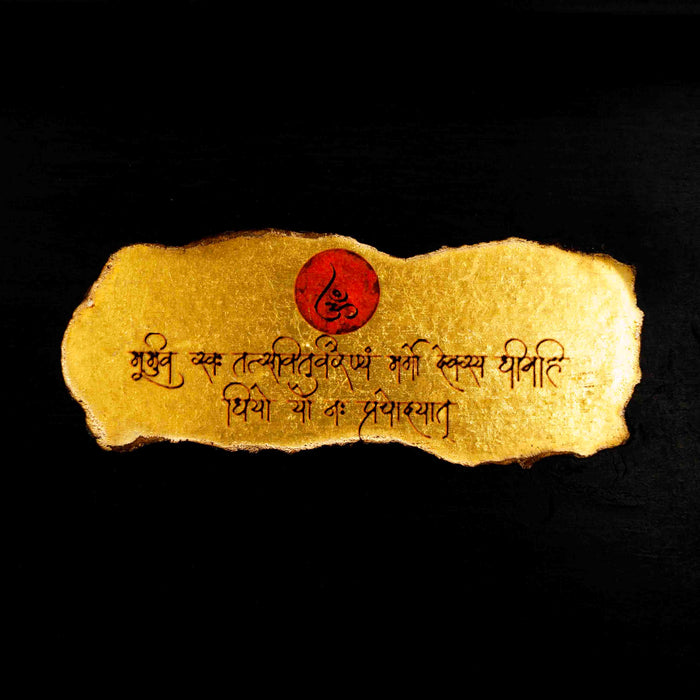 Dharohar Tea Box - Big