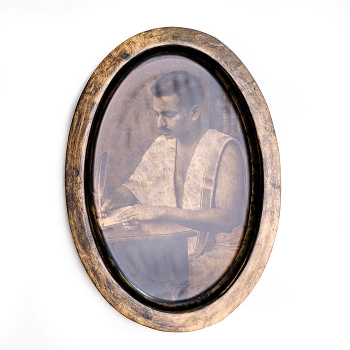 MALABAR MAN