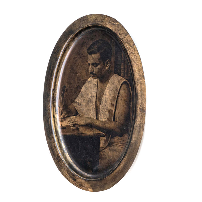 MALABAR MAN