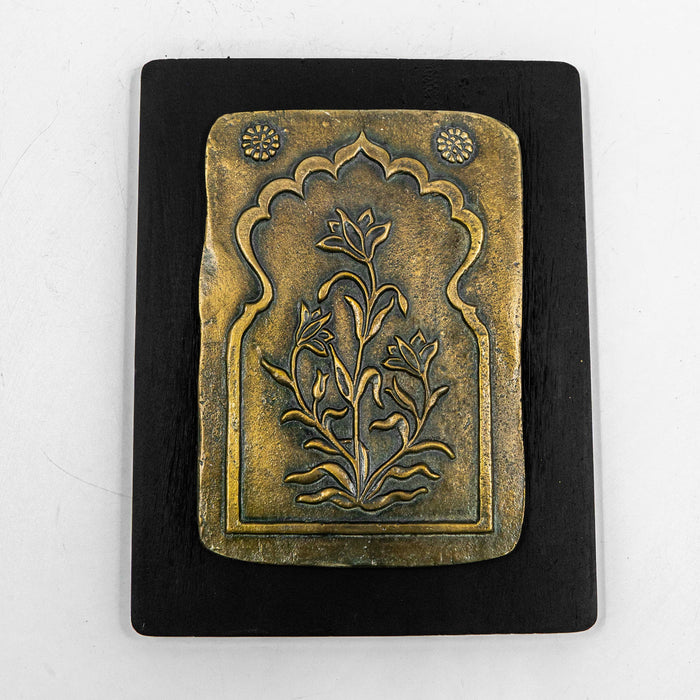 Kishlaye Brass Wall Tile - Antique Black