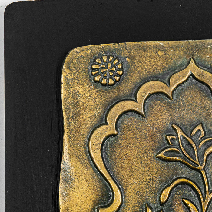 Kishlaye Brass Wall Tile - Antique Black