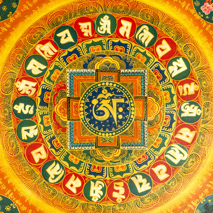 Mantra Mandala 8 Special Symbols Painting