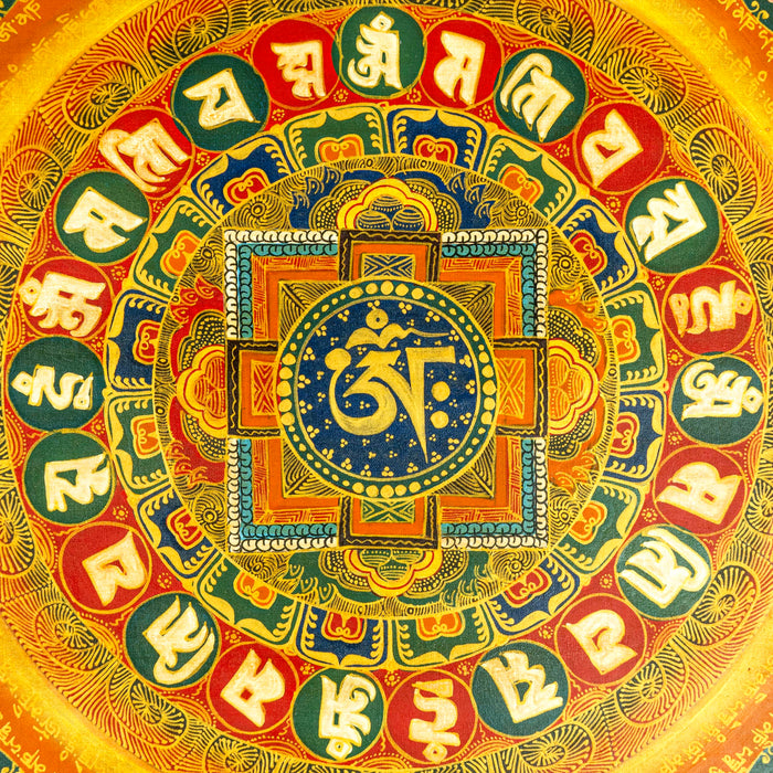 Mantra Mandala 8 Special Symbols Painting