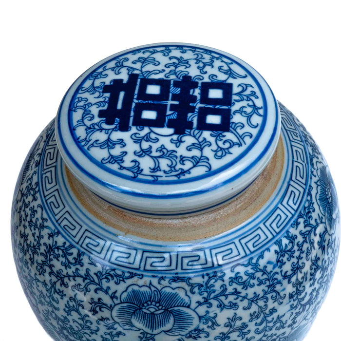 Yuan Shuangxi Wine Jar