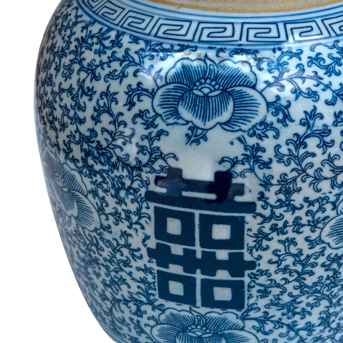 Yuan Shuangxi Wine Jar
