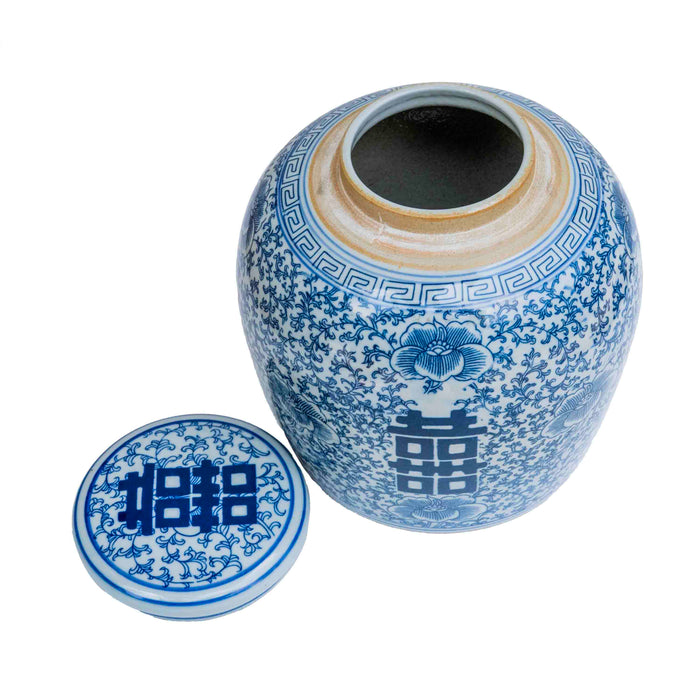 Yuan Shuangxi Wine Jar