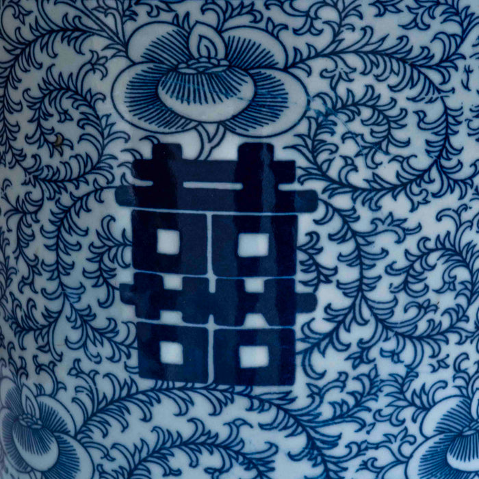 Shuangxi Ginger Jar Large