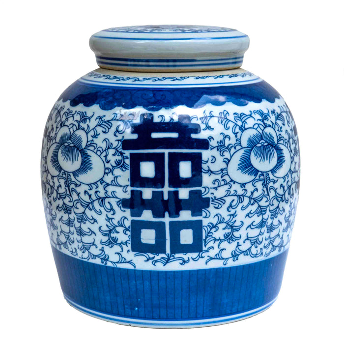 Yuan Shuangxi Ginger Jar Small