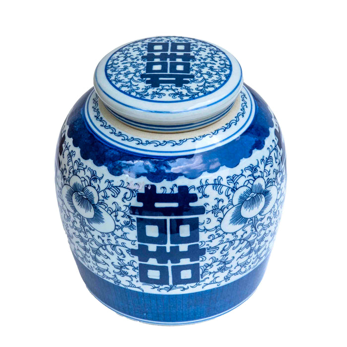 Yuan Shuangxi Ginger Jar Small