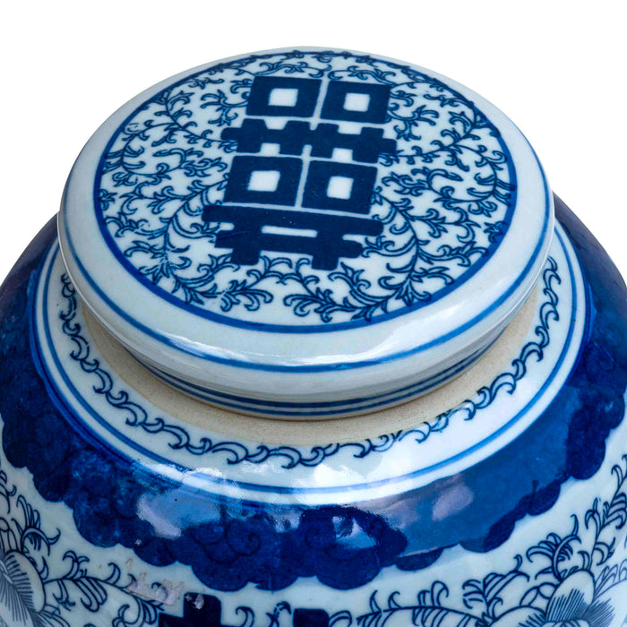 Yuan Shuangxi Ginger Jar Small
